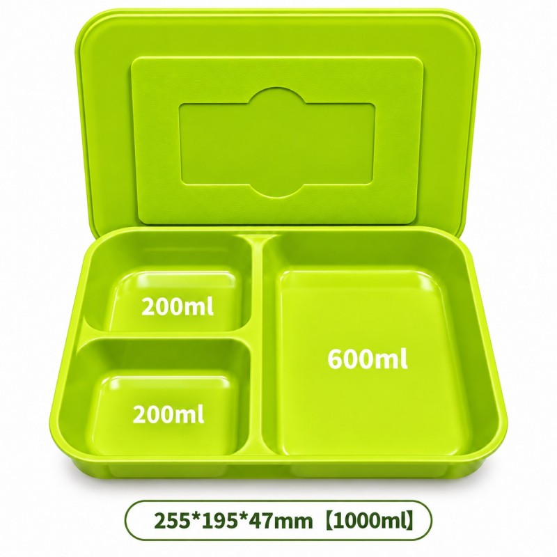 Wuhu Pacific Plastics Co., Ltd. is a professional {1113} manufacturer, supplier, company, contact us!