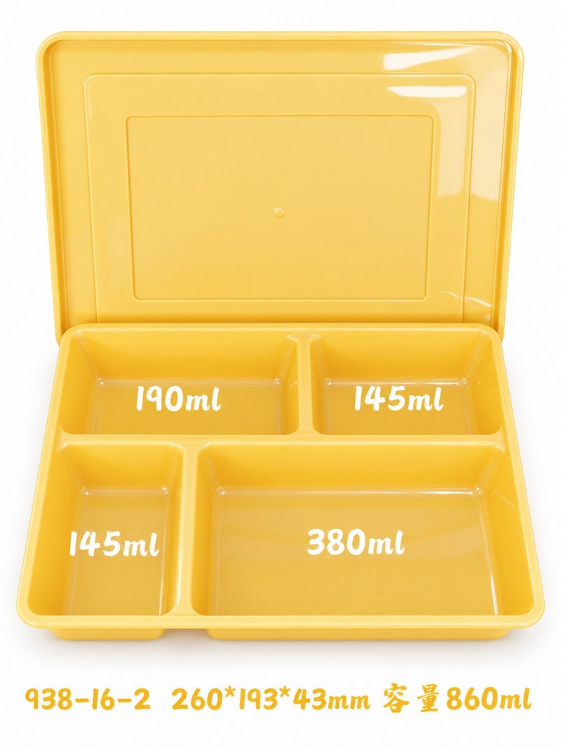 Wuhu Pacific Plastics Co., Ltd. is a professional {1113} manufacturer, supplier, company, contact us!