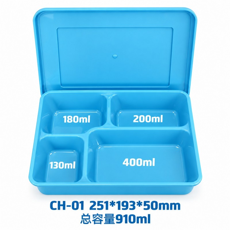 Wuhu Pacific Plastics Co., Ltd. is a professional {1113} manufacturer, supplier, company, contact us!