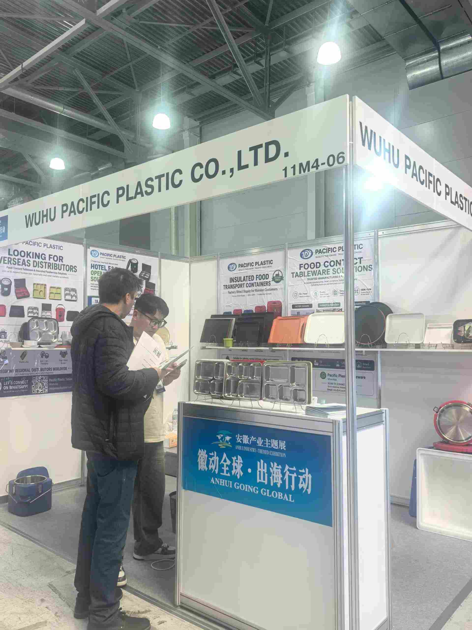 Pacific Plastic at Moscow Exhibition 2026